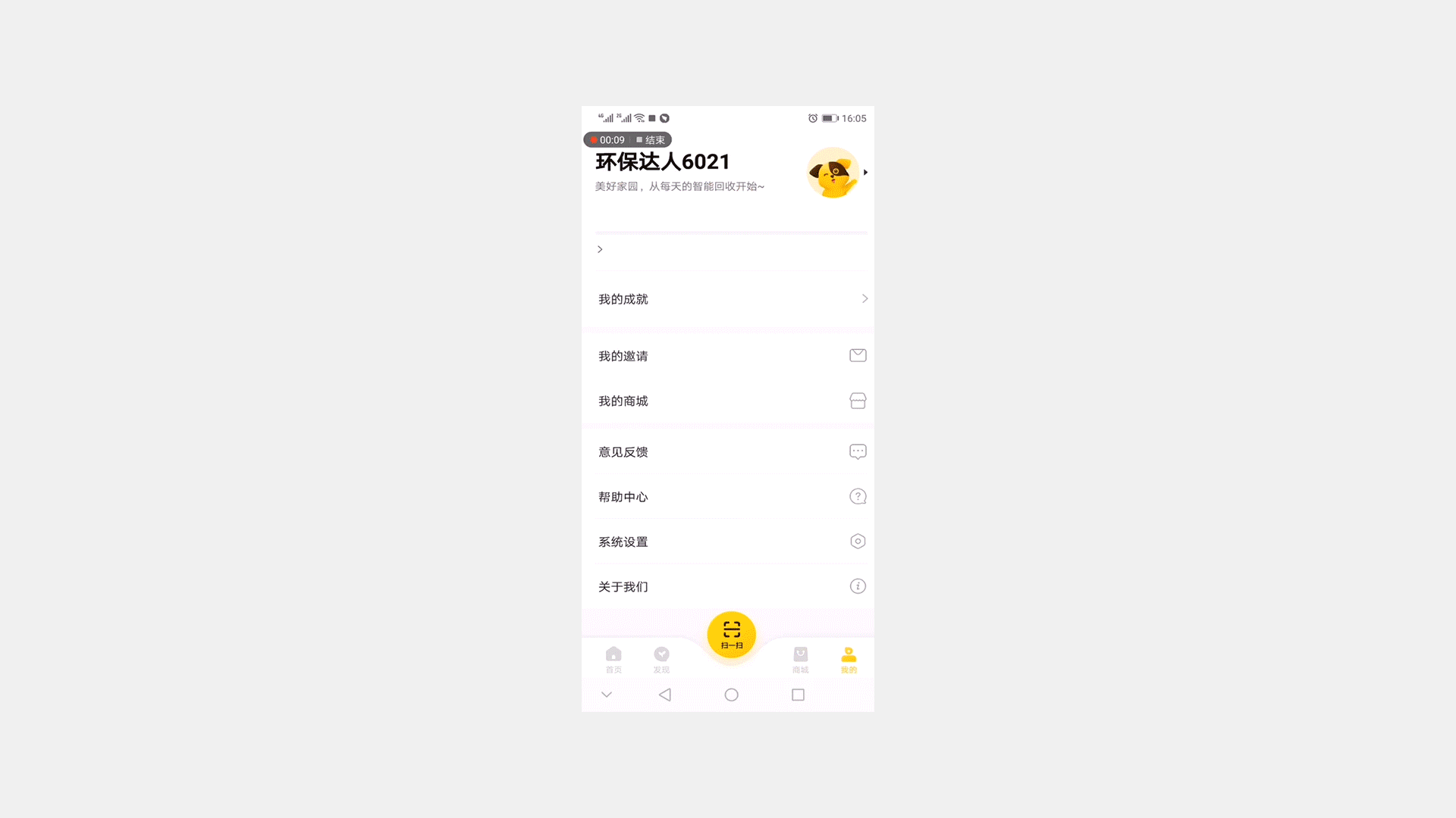 AE制作Json动画教程 - 知乎
