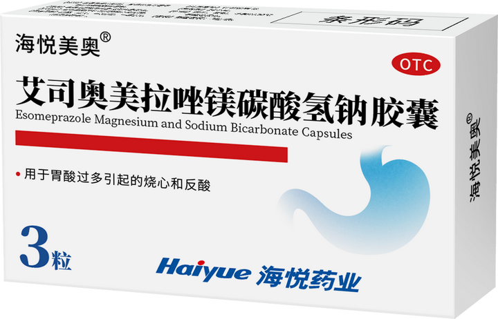 都是胃药，艾司奥美拉唑镁碳酸氢钠和兰索拉唑区别是什么？如何选择？ - 知乎