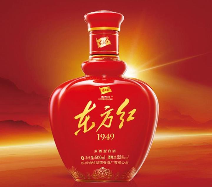 東方紅 白酒 中国 四川 1949 東方紅 白酒 中国 四川 1949 - メルカリ