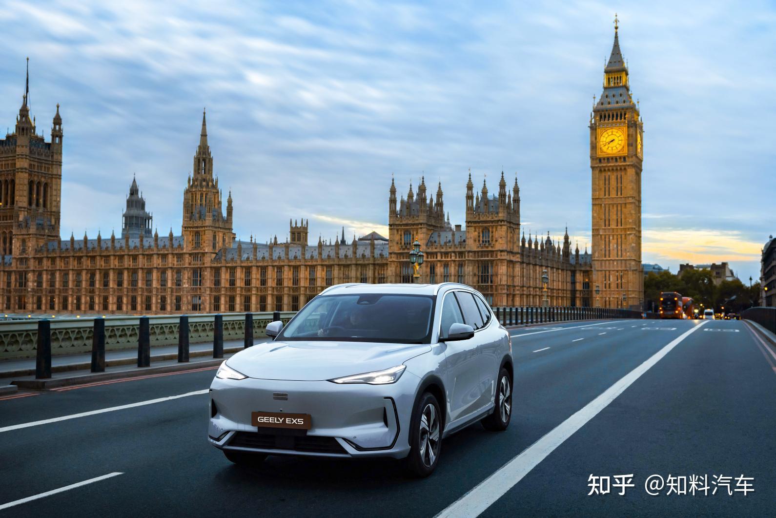 吉利汽车私有化极氪进入收官阶段