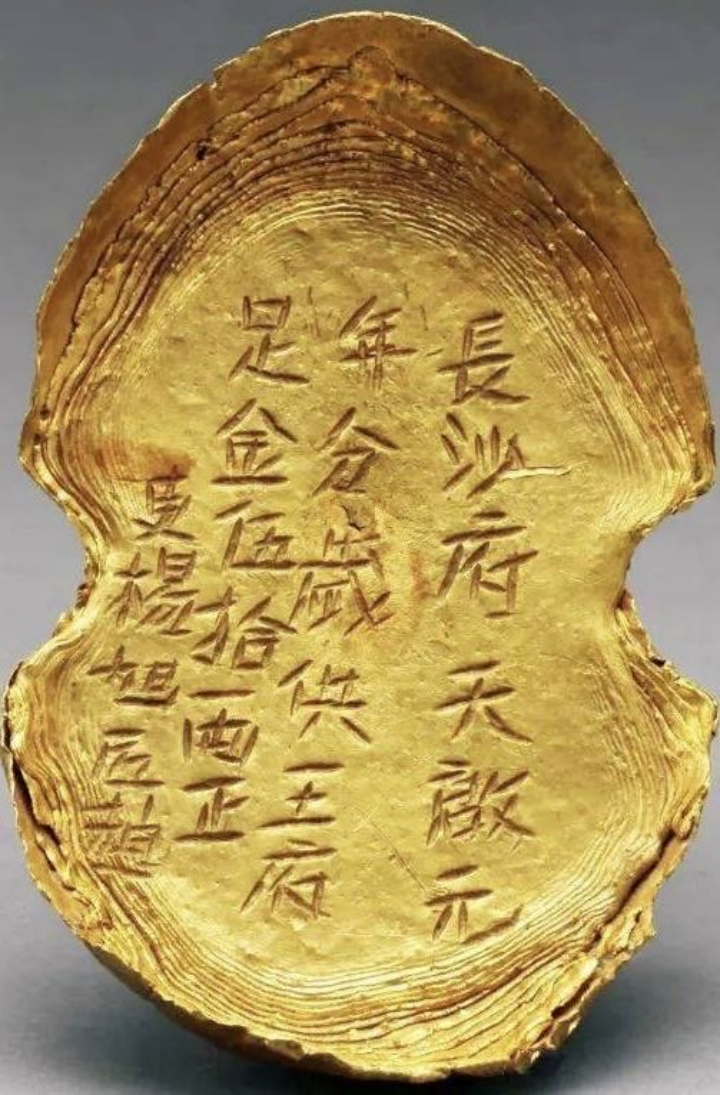 张献忠江口沉银背后的秘密