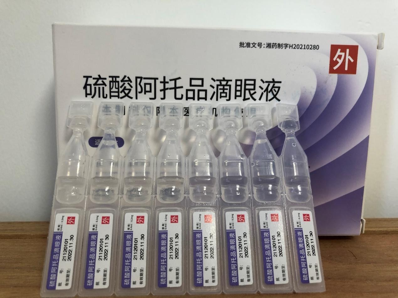 儿童近视能恢复吗?用低浓度阿托品靠谱吗? - 知乎