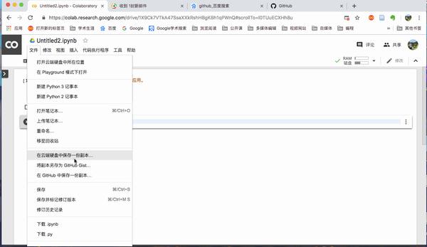Google推出了Python最牛逼的编辑器 - 知乎