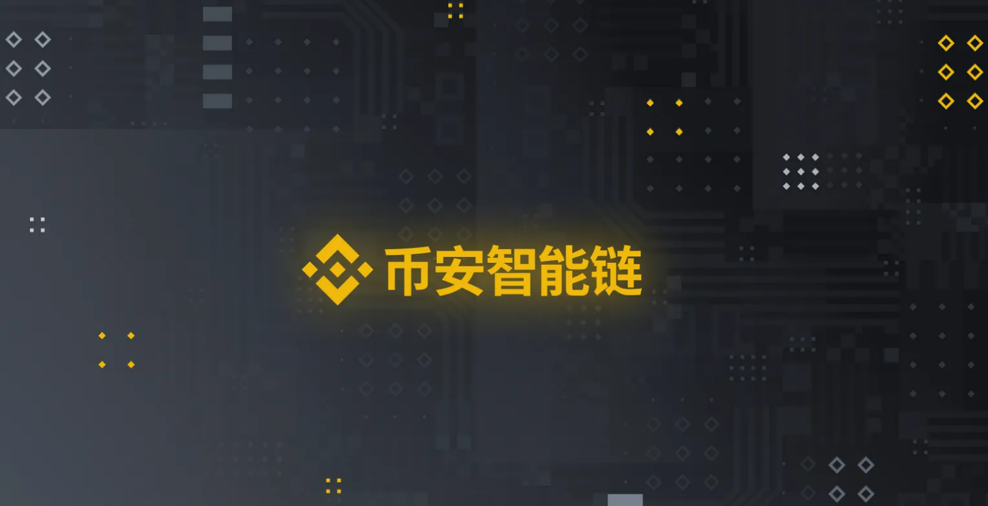 bi安(bi安官网)