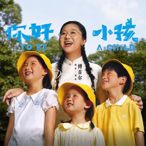 与其让我听话,不如听我说话 - 知乎