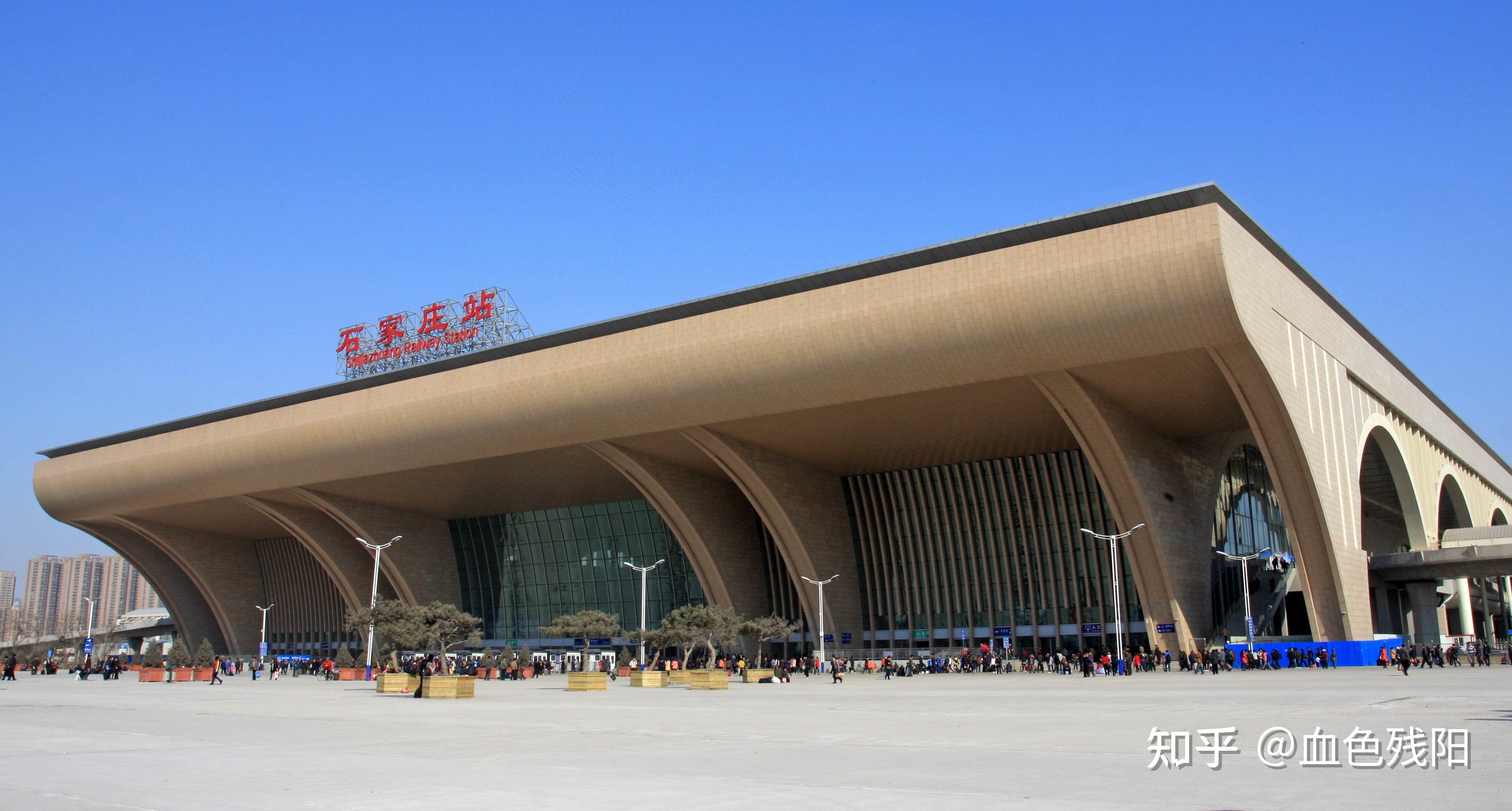 石家庄火车北站规划亮相,北站升级将会给新华区带来哪些改善? - 知乎