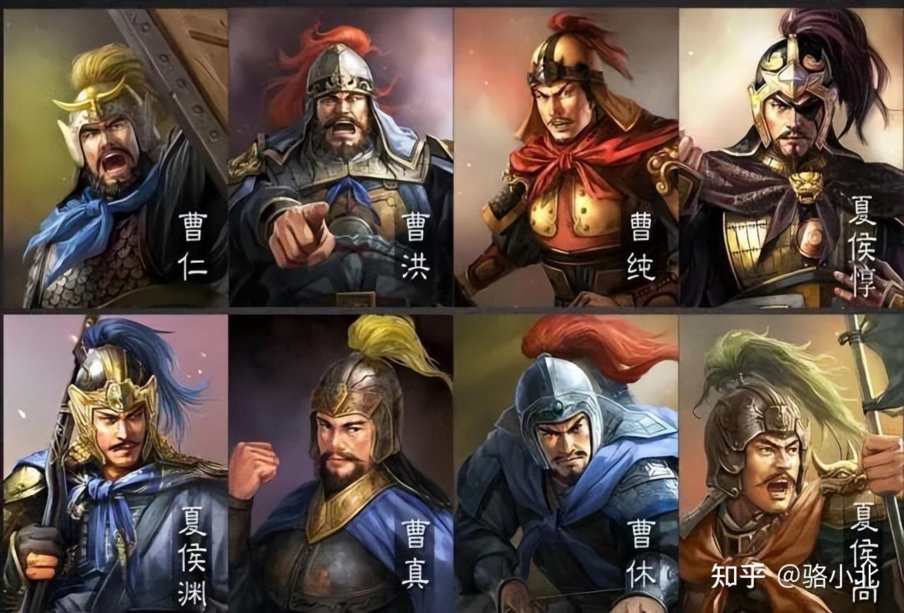 看《三国演义》一百四十员武将的籍贯,谁是你的老乡? - 知乎