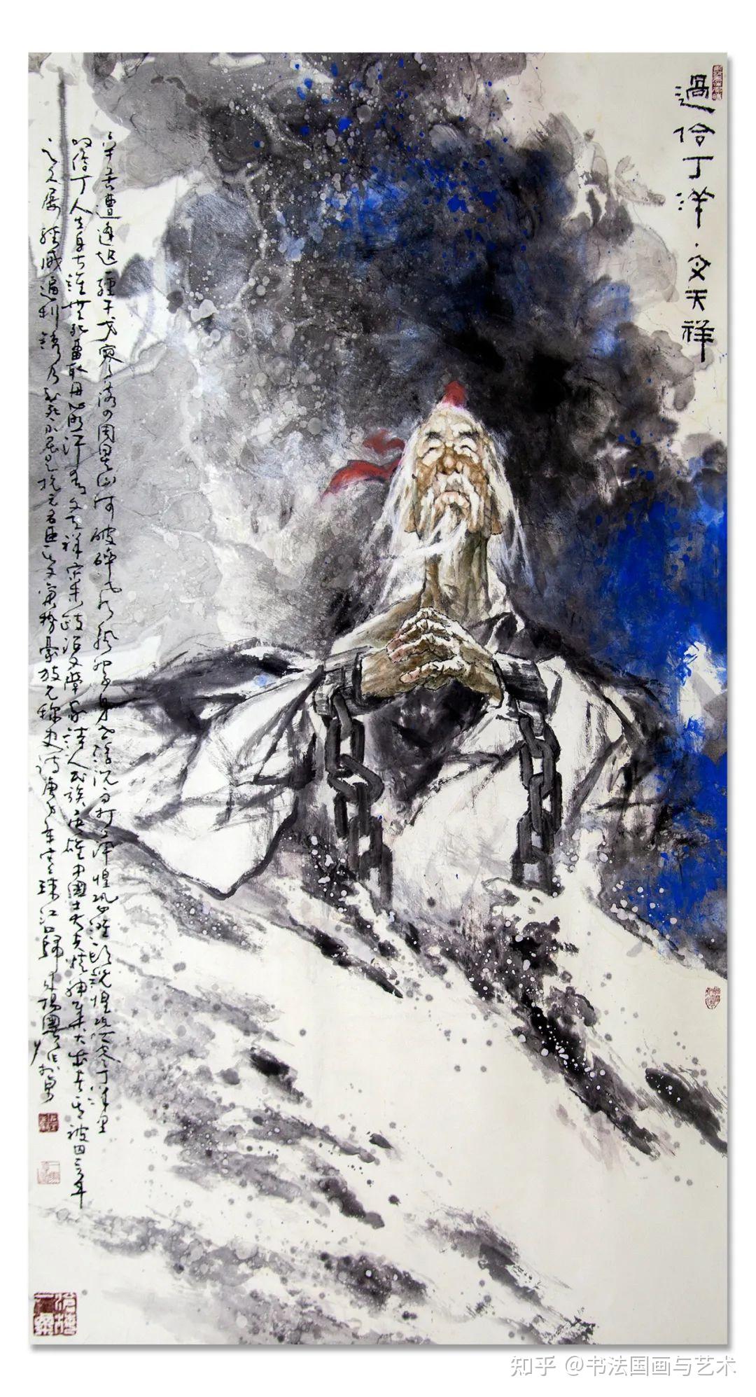 「 杨国贵」|丹青追梦 水墨本色-中国当代书画名家个人云展览 - 知乎