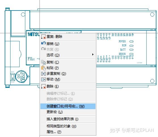 Eplan Aml File EPLAN下载与插入宏文件的小秘诀 - 知乎