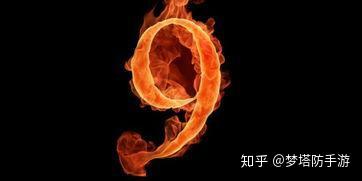 为什么数字9在古代如此重要？无论古今，只要带有9就是好东西？ - 知乎