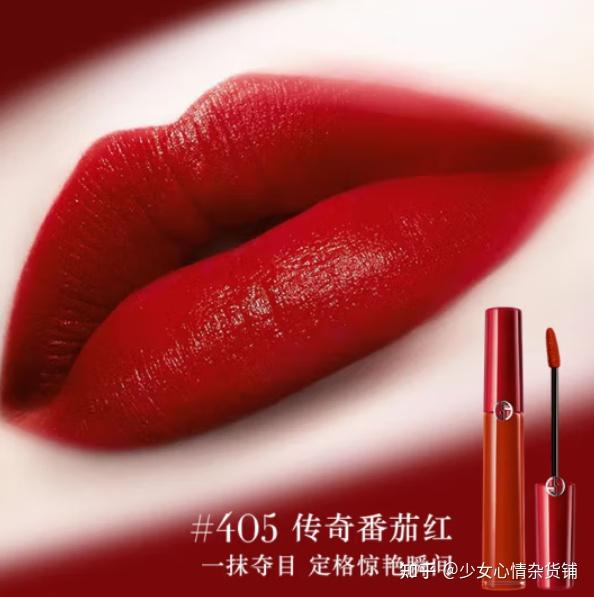 第一次送口红给女朋友,送什么好?