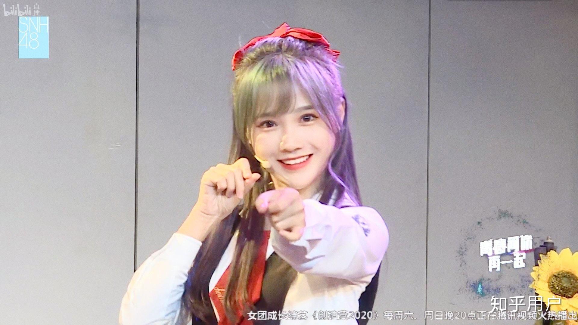 青春有你2裡的河妹snh48誰最慘