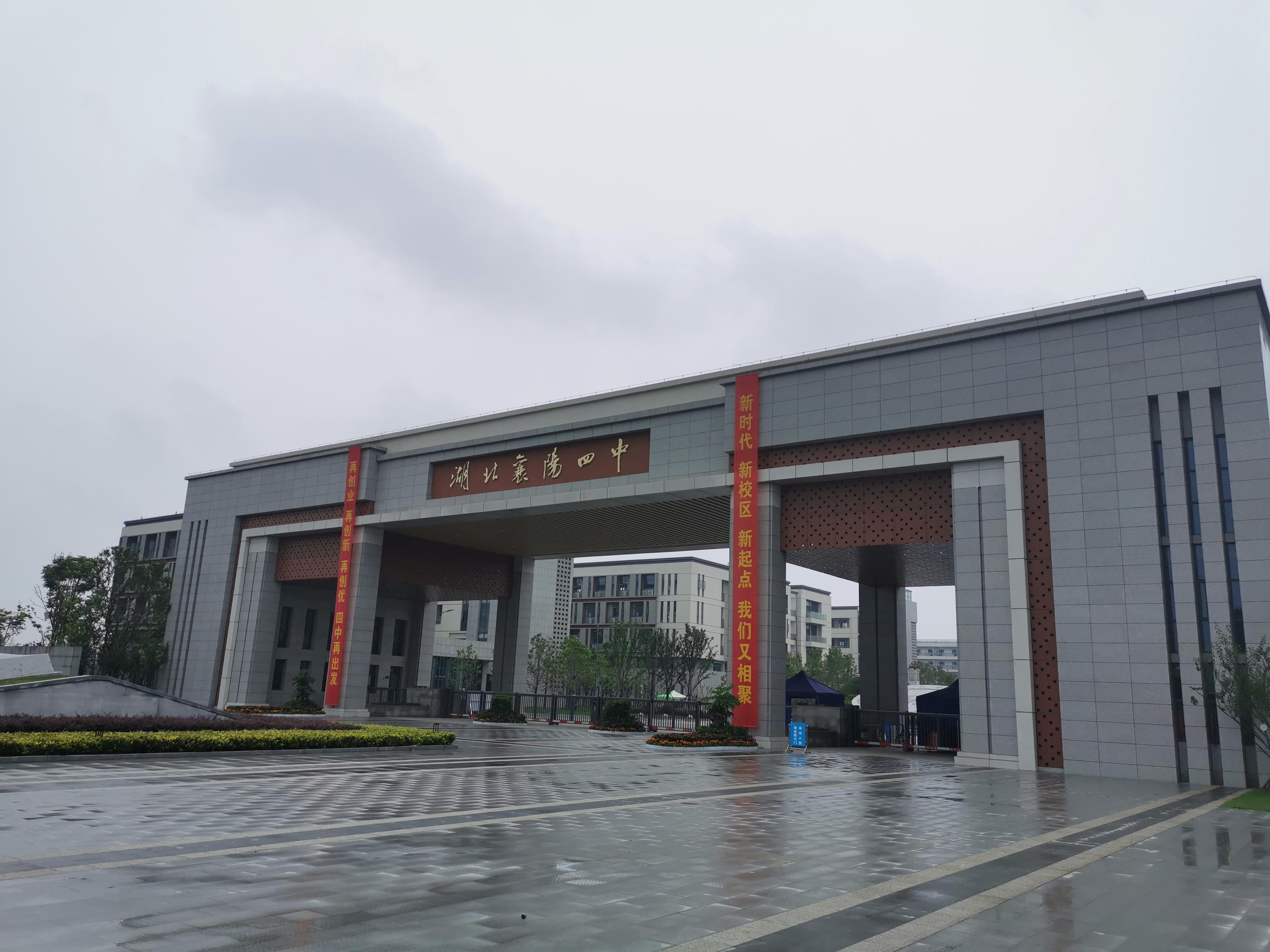 怎么评价襄阳四中欧阳聚丰老师? - 知乎