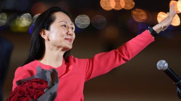 等待1028天，孟晚舟归国背后，给中国民企带来哪些思考？ - 知乎