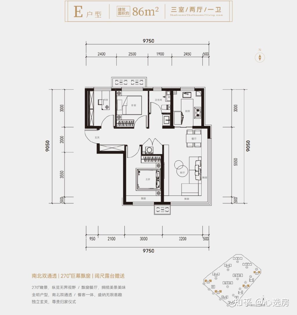 首付35万起精装地铁房,北京建工·揽星樾,值得上车吗? - 知乎