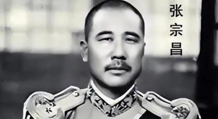 “狗肉将军” 张宗昌:1932年横尸济南火车站的历史真相 - 知乎