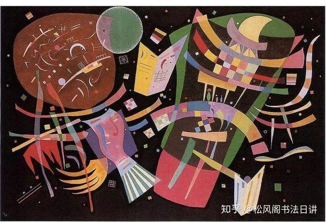 20世纪西方抽象艺术：浅析抽象绘画的历史发展进程和审美特征- 知乎