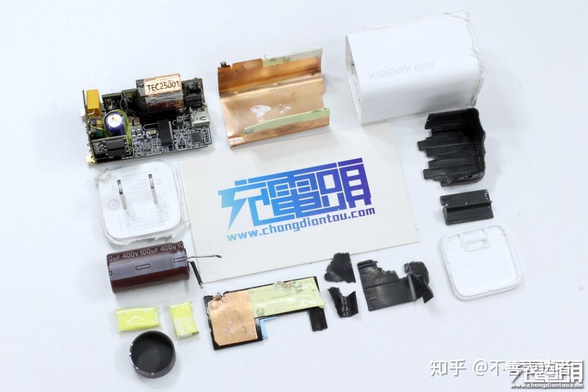 小米氮化镓(GaN)快充用了哪些元器件?  第61张 小米氮化镓(GaN)快充用了哪些元器件?  第61张
