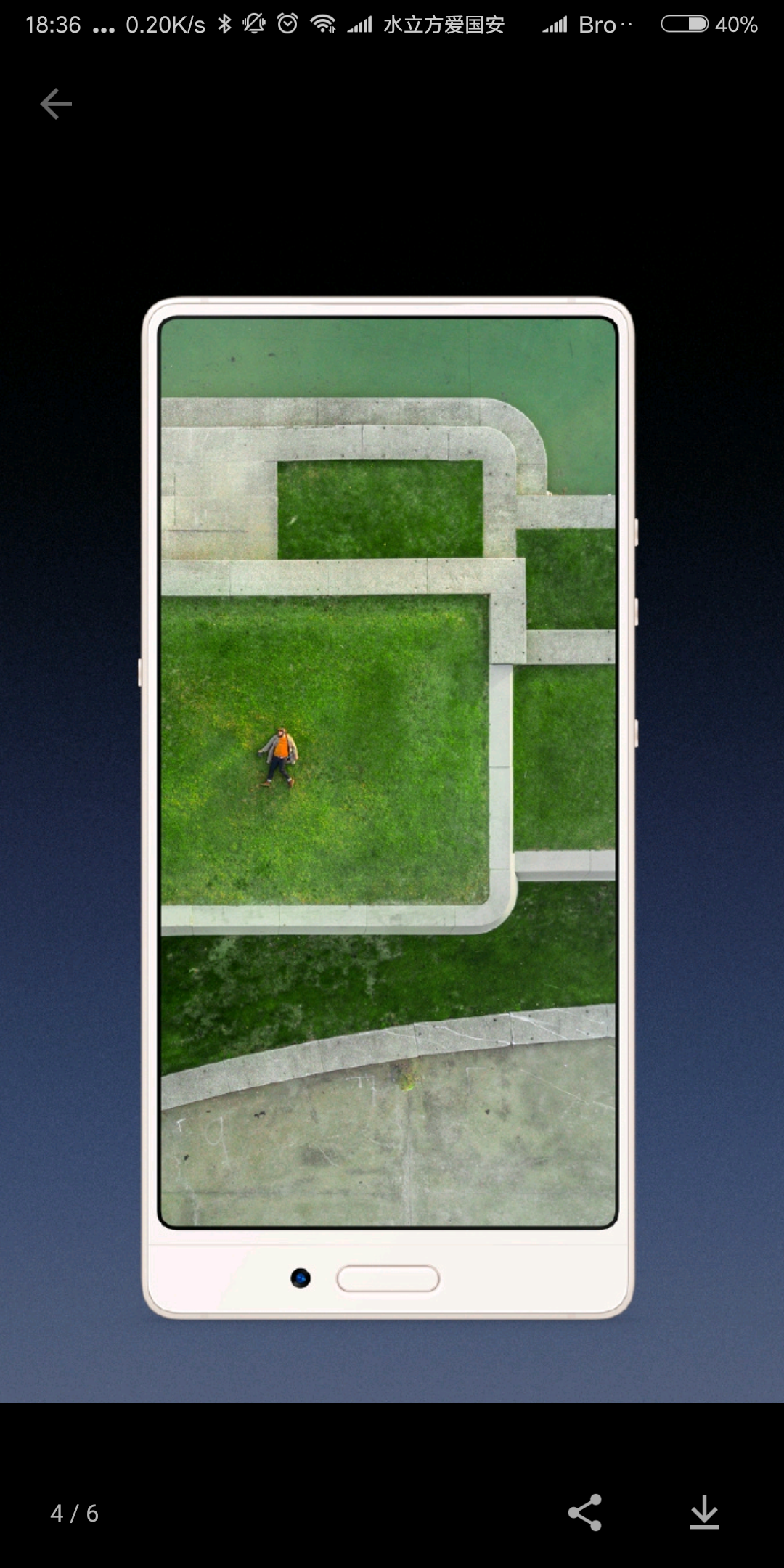 如何评价锤子科技2018年4月9日发布的坚果3手机