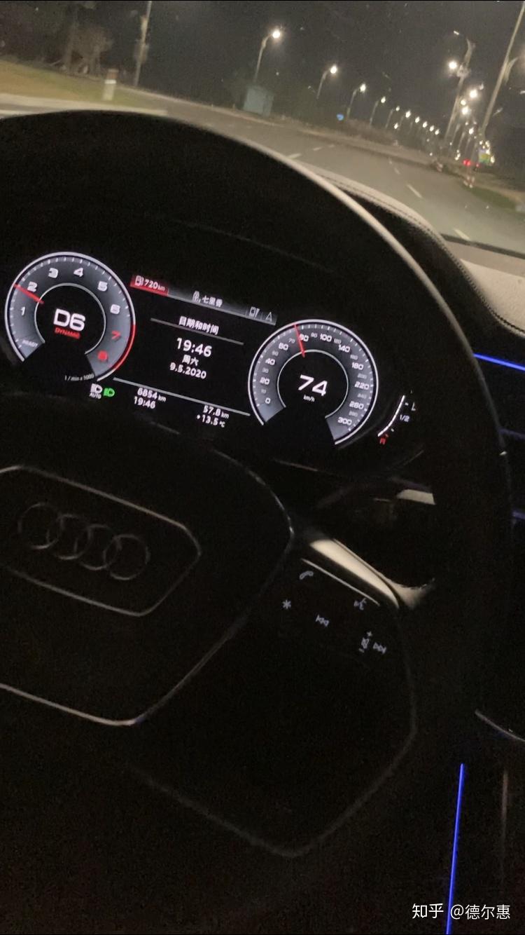 买一辆奥迪a8一年保险油费多少钱