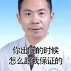 阿瓜维特