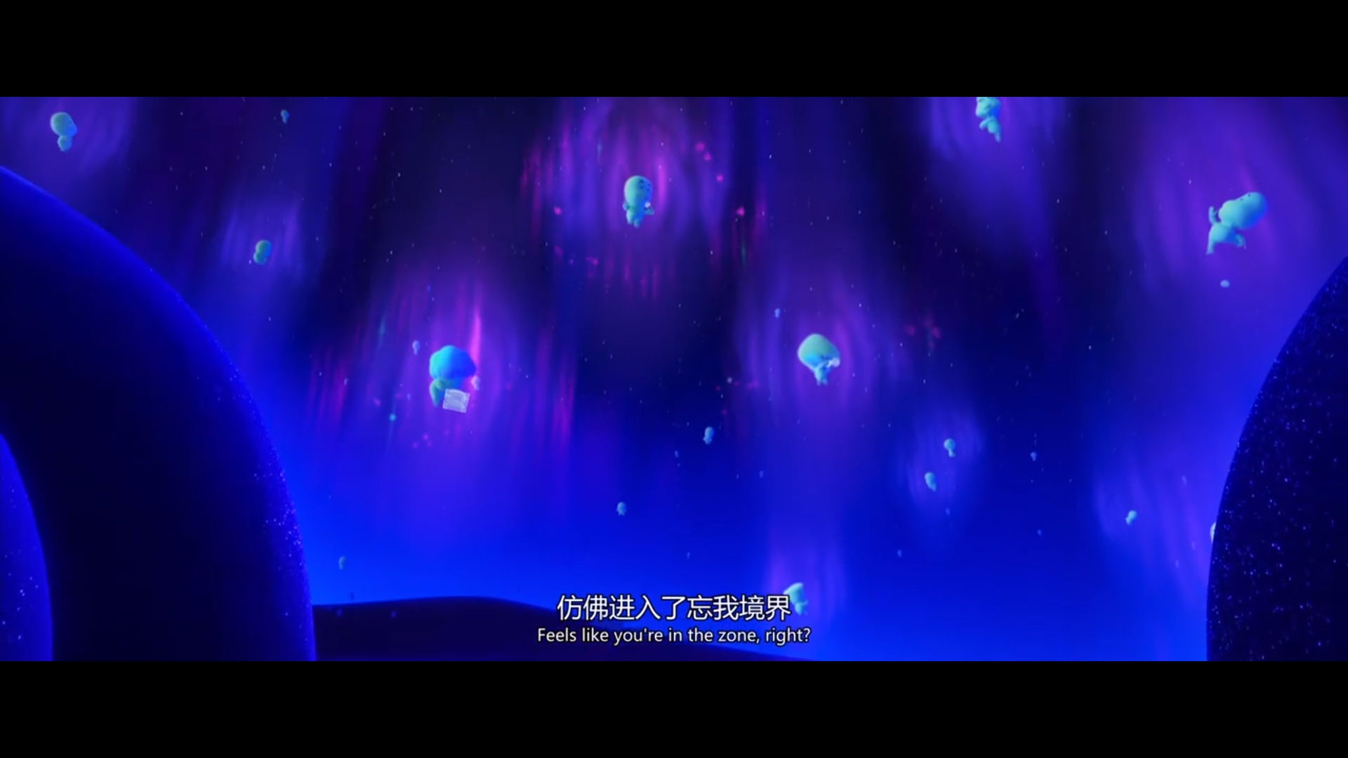 如何评价皮克斯动画电影心灵奇旅soul