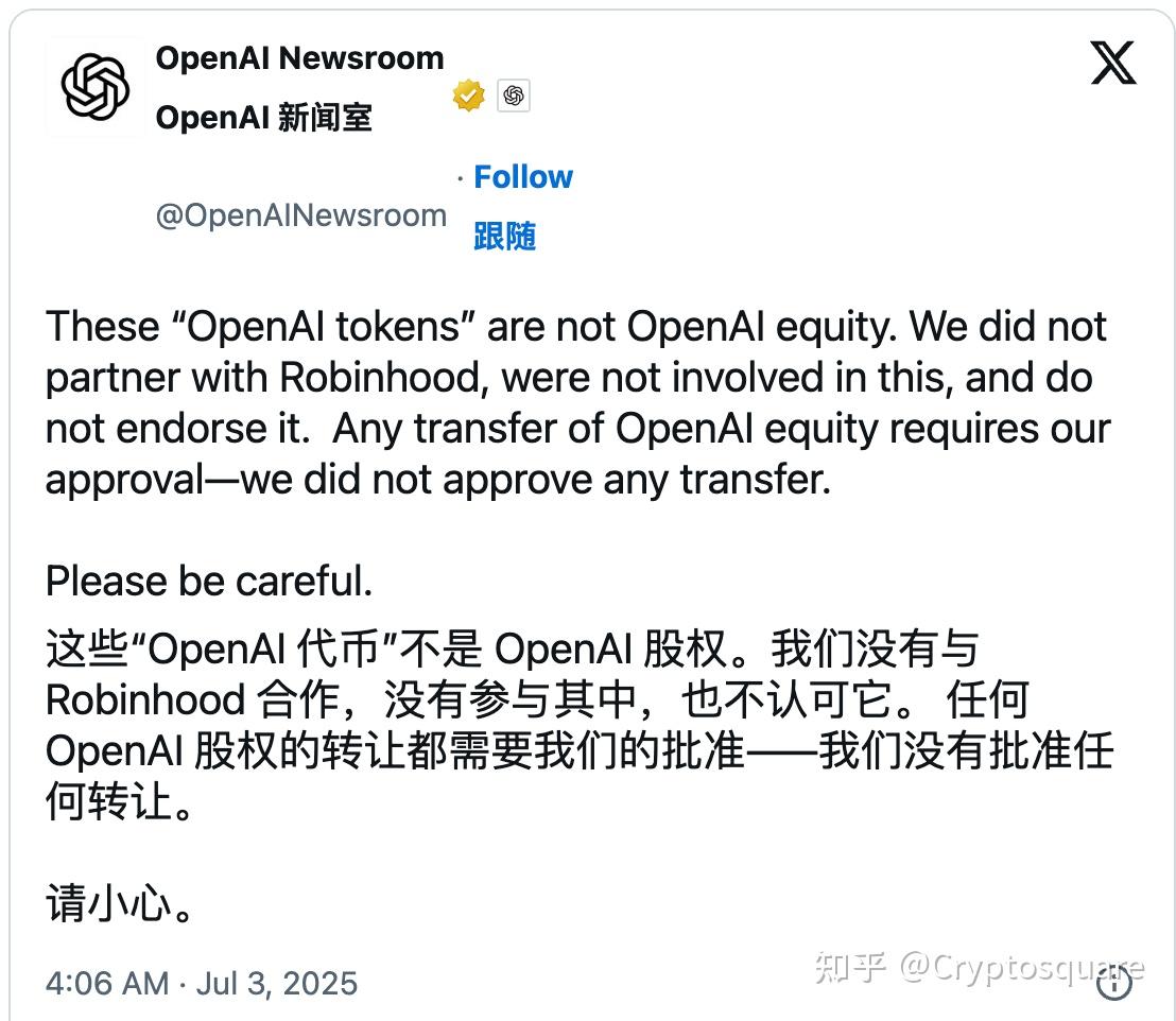 从草根到市值6000 亿，Robinhood 娱乐至生- 知乎