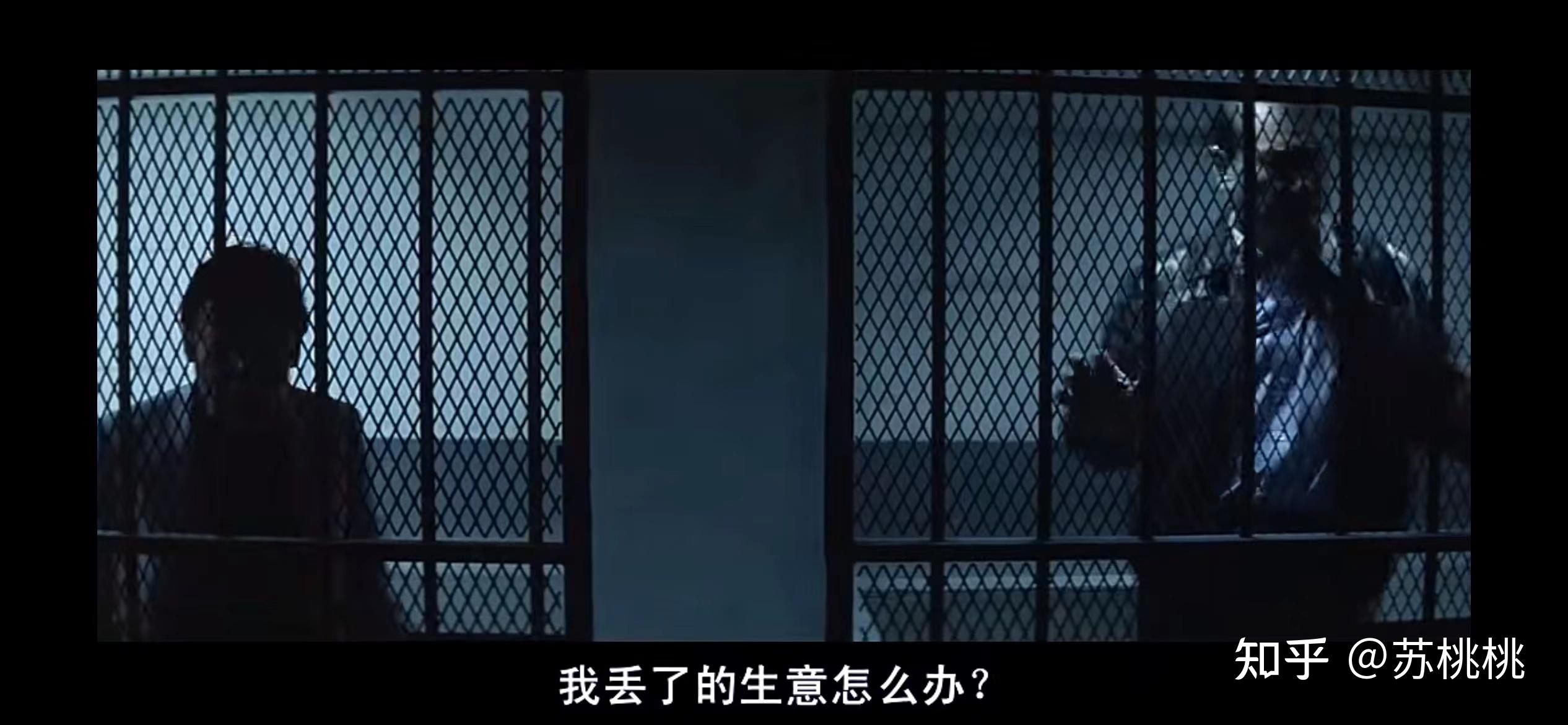 如何评价电影《黑社会》1 和 2？ - 知乎