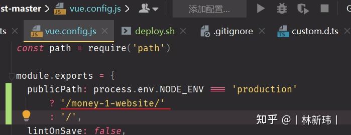 部署到 GitHub & 设置 publicPath - 知乎