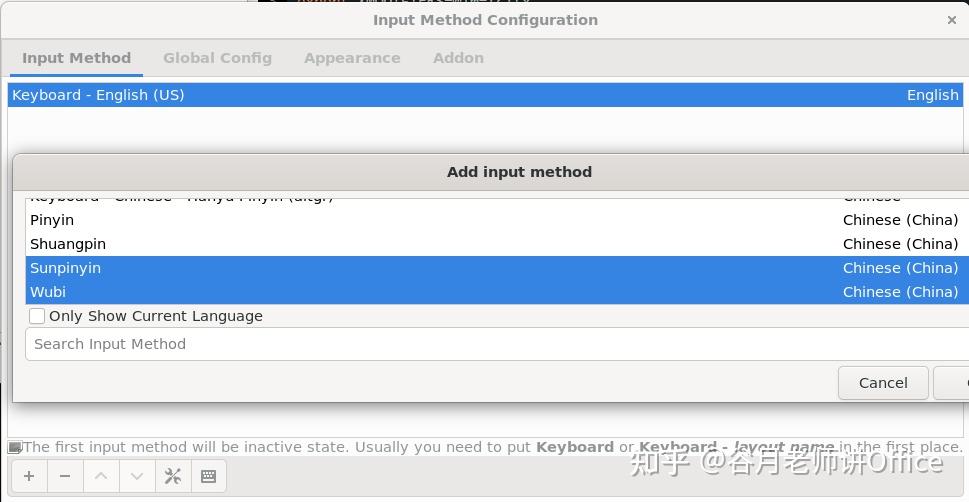  WSL WPS Office For Linux 