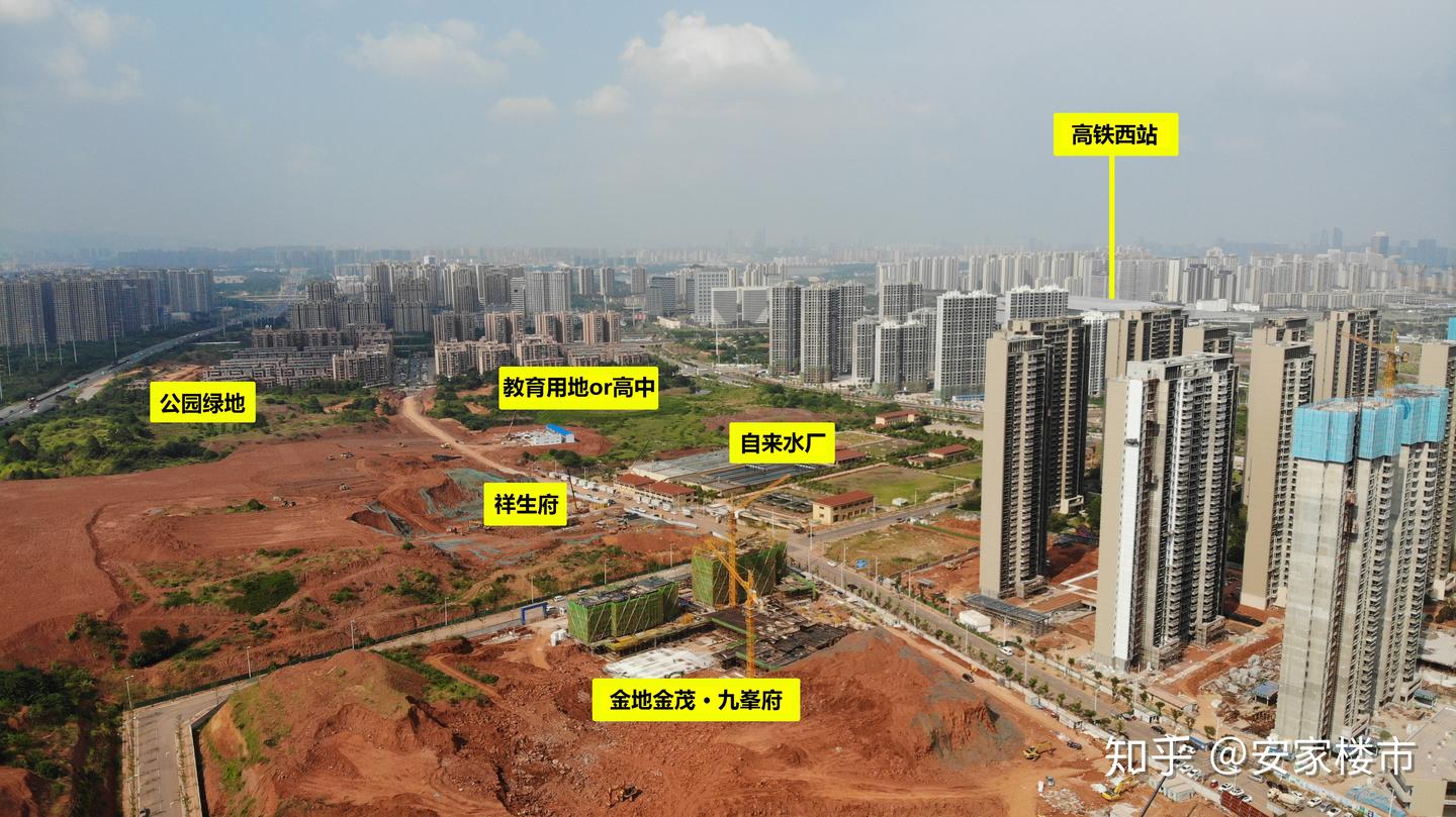 南昌西客站旁新房入市,金地、金茂两大巨擎联手,九峯府表现力如何? - 知乎