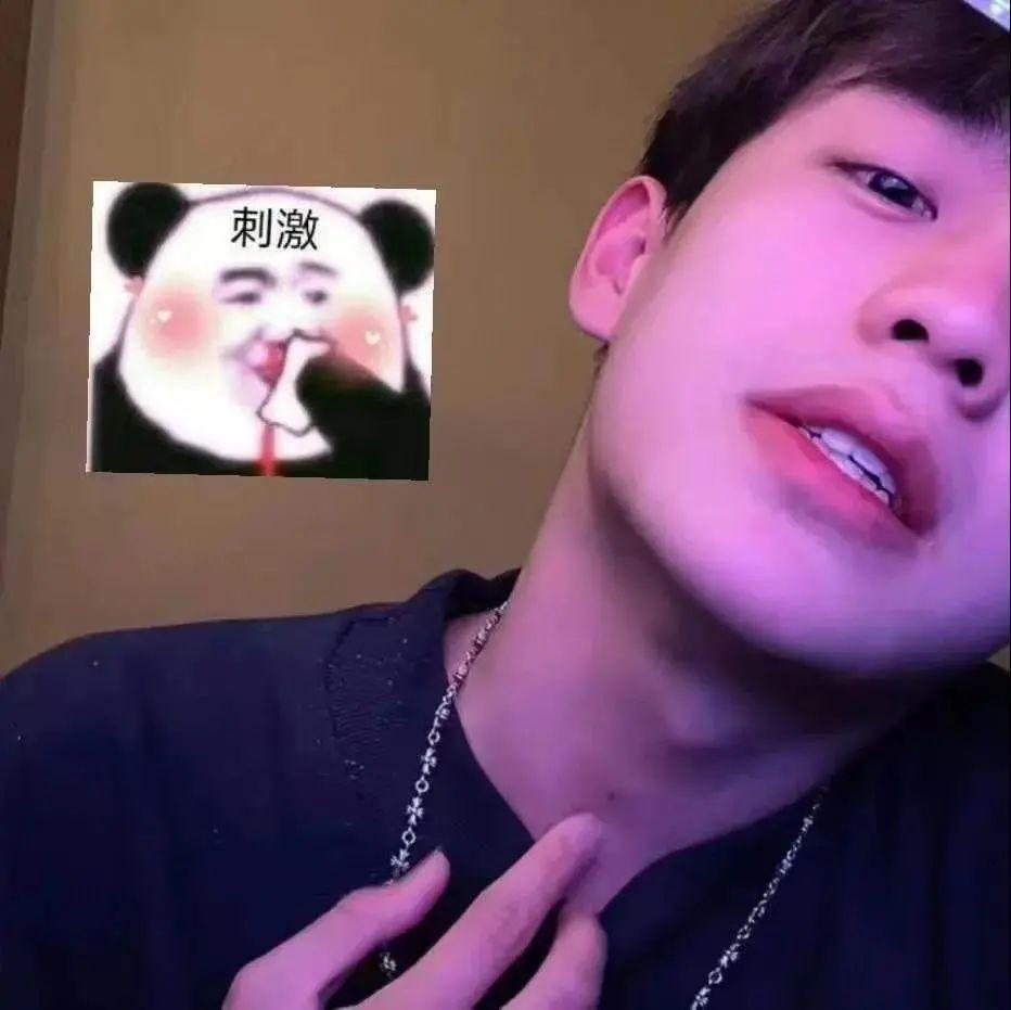 求余庆伟表情包? - 知乎