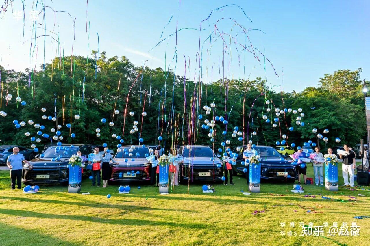 华境S郑州震撼上市——15万级标配华为乾崑全家桶 全尺寸大六座SUV智价比断层领先