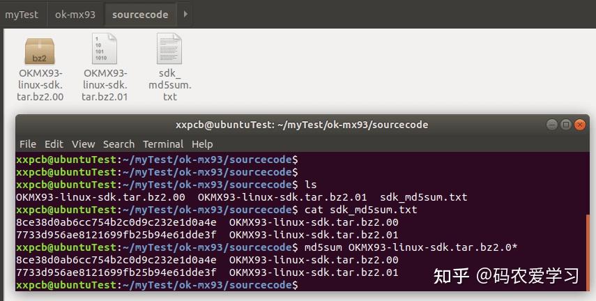 Md5sum Example 嵌入式Linux开发板-Web页面无线点灯 - 知乎