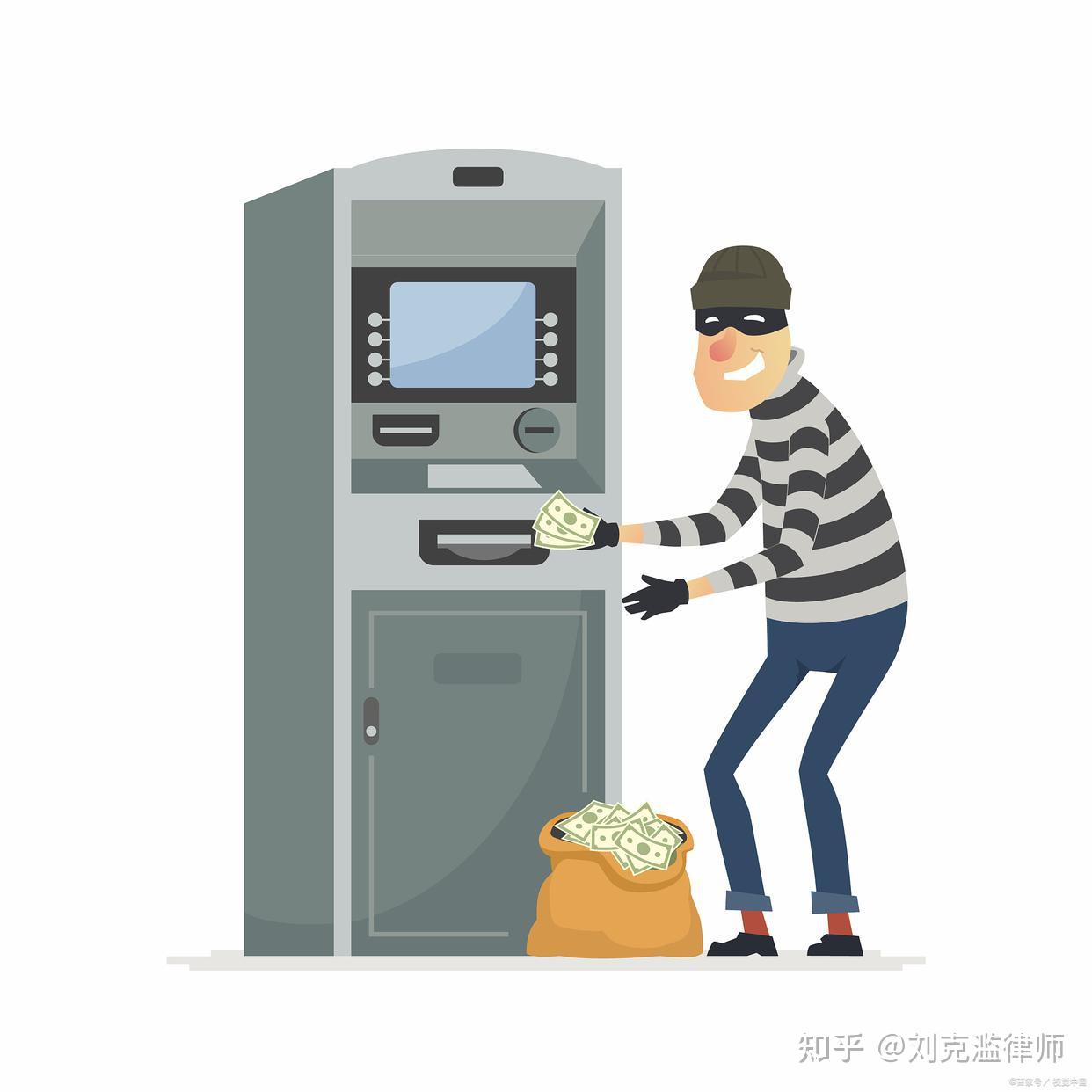 北京刑事律师刘克滥最新解读：关于《刑法修正案（八）》中盗窃罪的理解和适用！ - 知乎