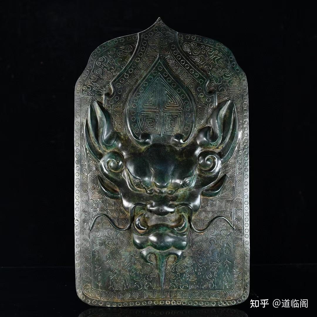 古代防御兵器——战国铜盾牌 - 知乎