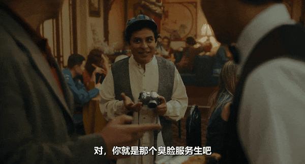 华裔新剧《内景唐人街》,讽刺拉满,狂捅白人社会肺管!