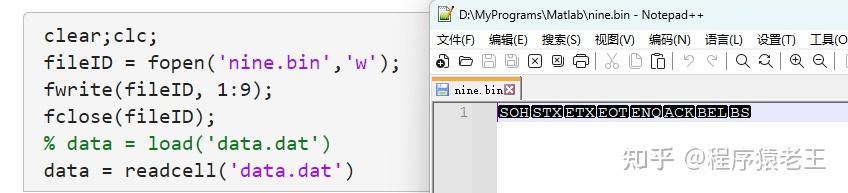 matlab 中如何导入.DAT数据? - 知乎