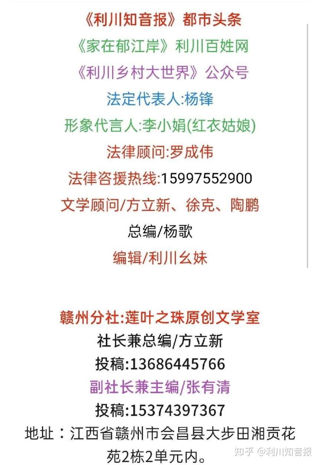 诗句:八风吹不动，一屁过江来。是这么个趣来历- 知乎