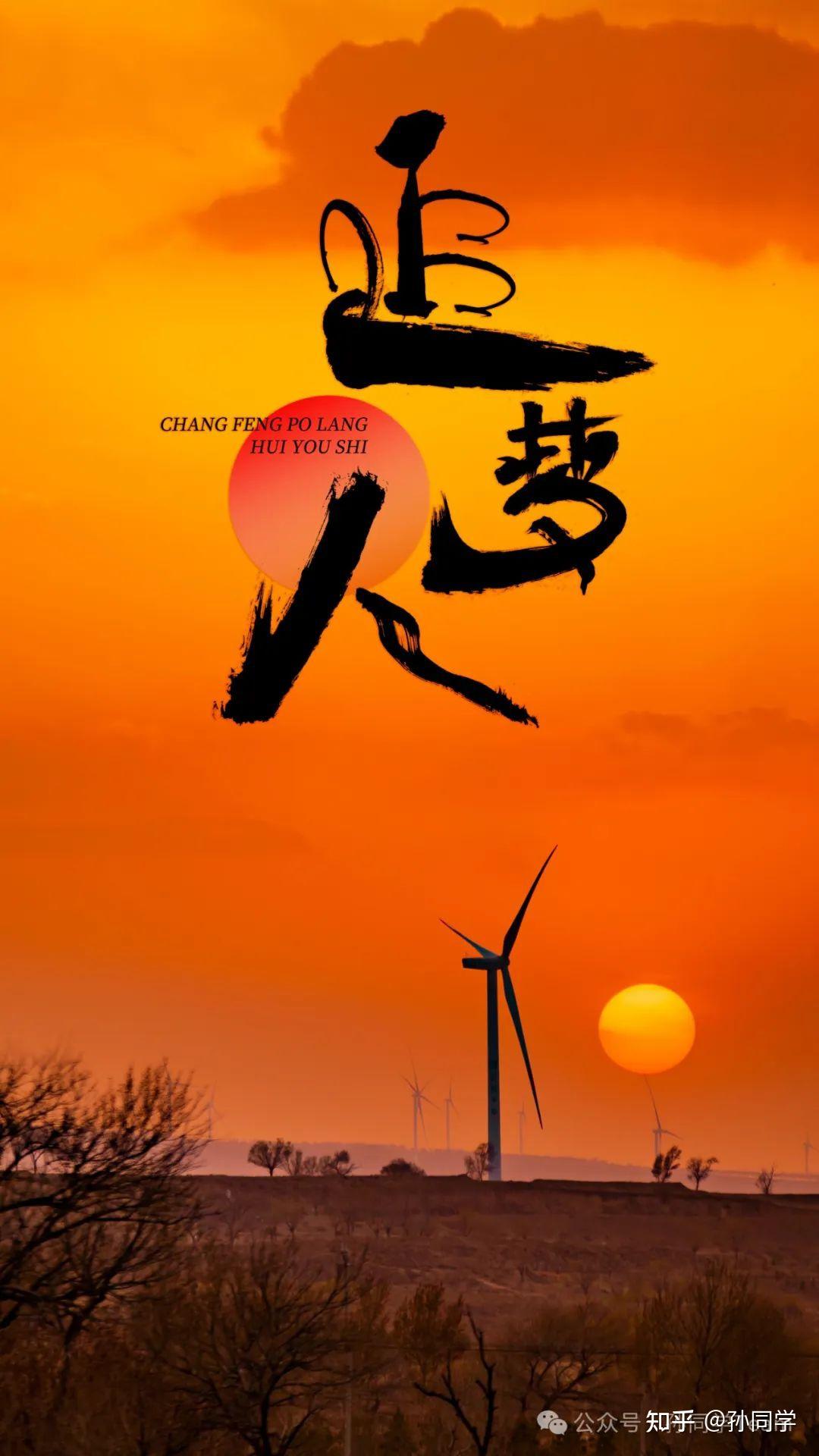 这个五一,榆林非去不可!10条宝藏路线,等你pick! - 知乎