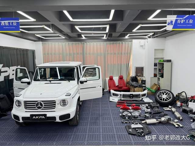 北上改装路:赴呼和浩特,一台白色G500的“G63”重生记