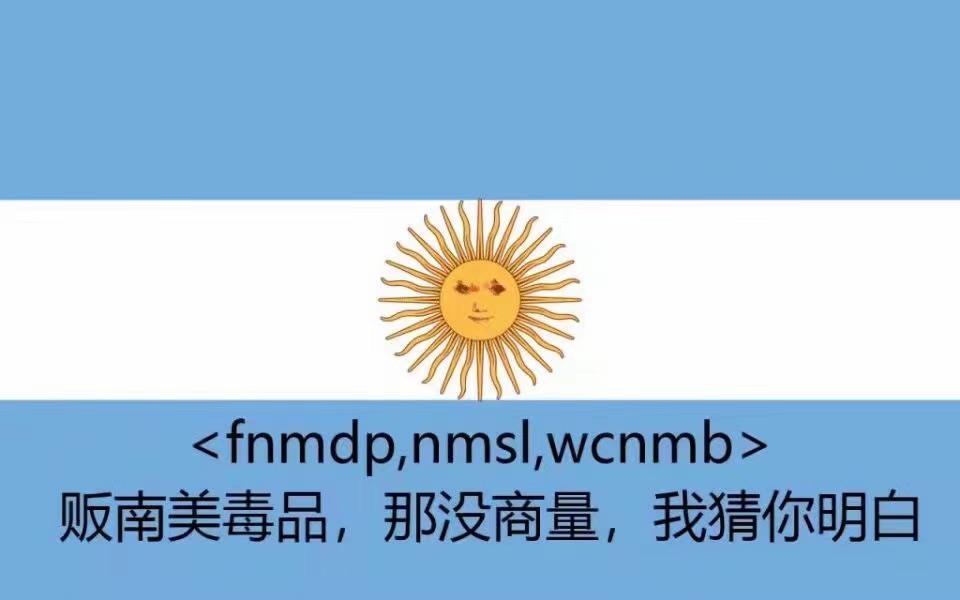 华晨宇有没有整容