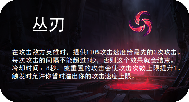 关于符文的那些事——召唤师峡谷篇 - 知乎