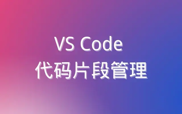 这是图片注释