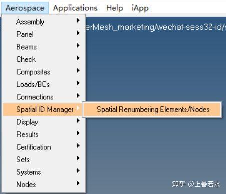 【HyperMesh宝典】之名字和ID - 知乎