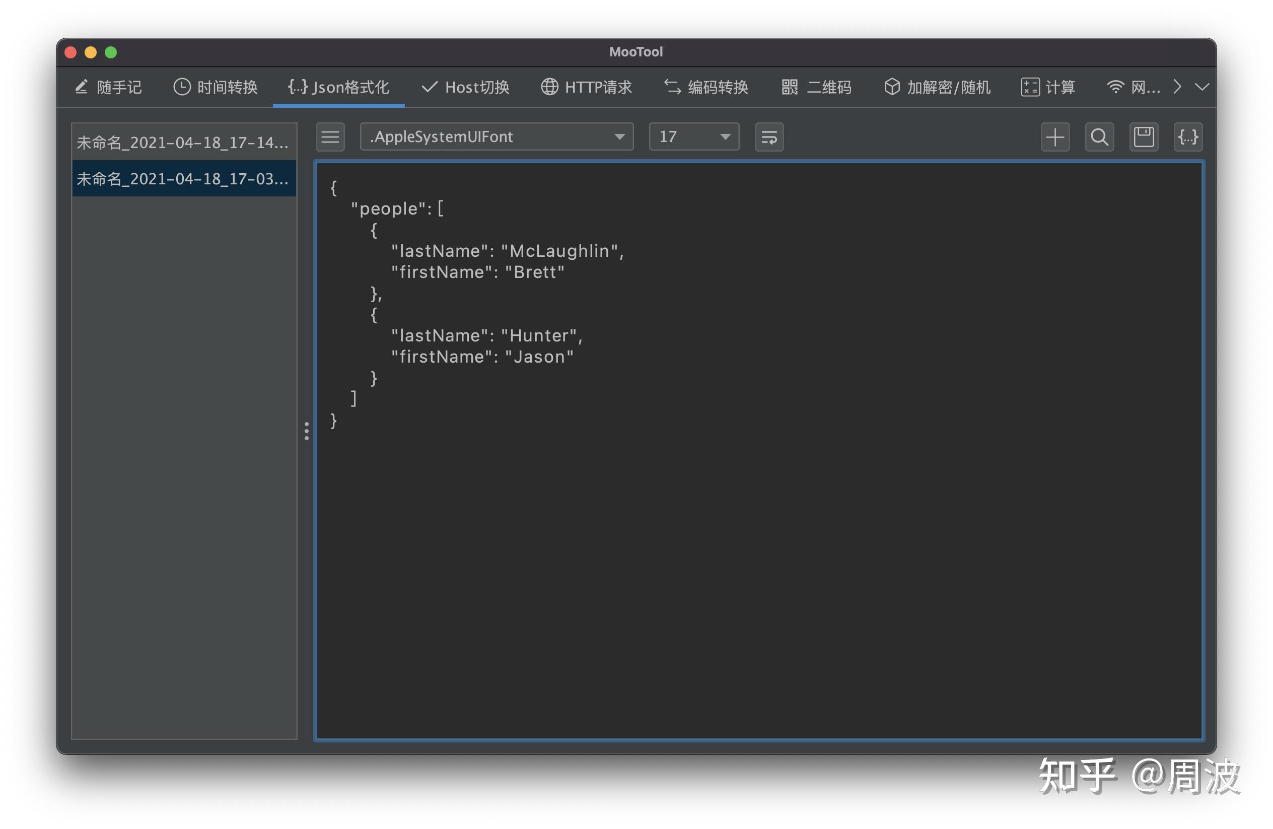 Java写GUI用swing还是JavaFX呢？ - 知乎