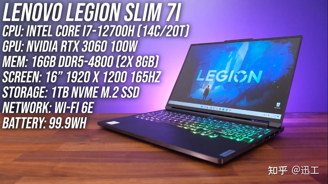 联想拯救者y9000x2022海外发布都有哪些亮点你期待国行版产品吗