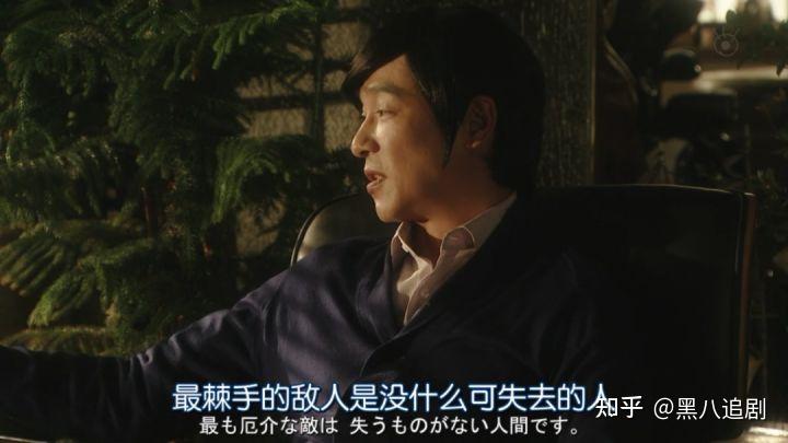 豆瓣9.3,值得熬夜刷! - 知乎