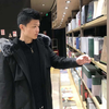 白雲出岫見素抱樸