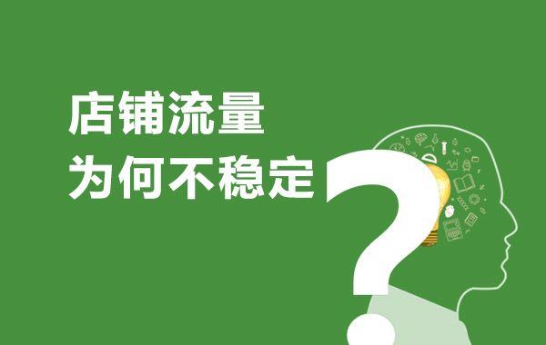 淘宝客建站_淘宝客建站用开远程序还是购买程序_金兰淘宝客快速建站系统